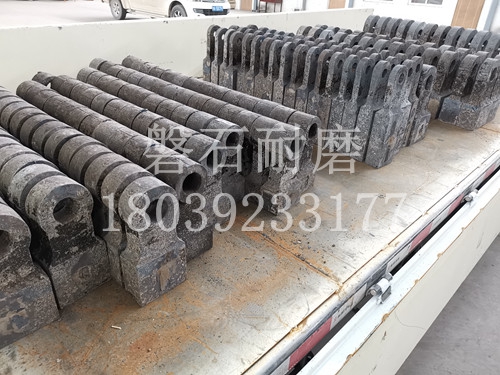 辽宁抚顺高铬锤头服务客户