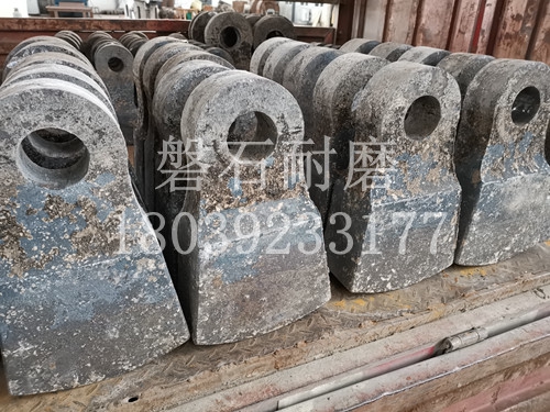 河北张家口高铬锤头退火后的硬度