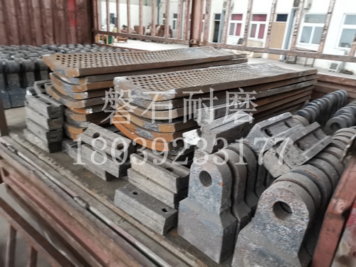 重庆长寿高铬锤头多少钱一吨